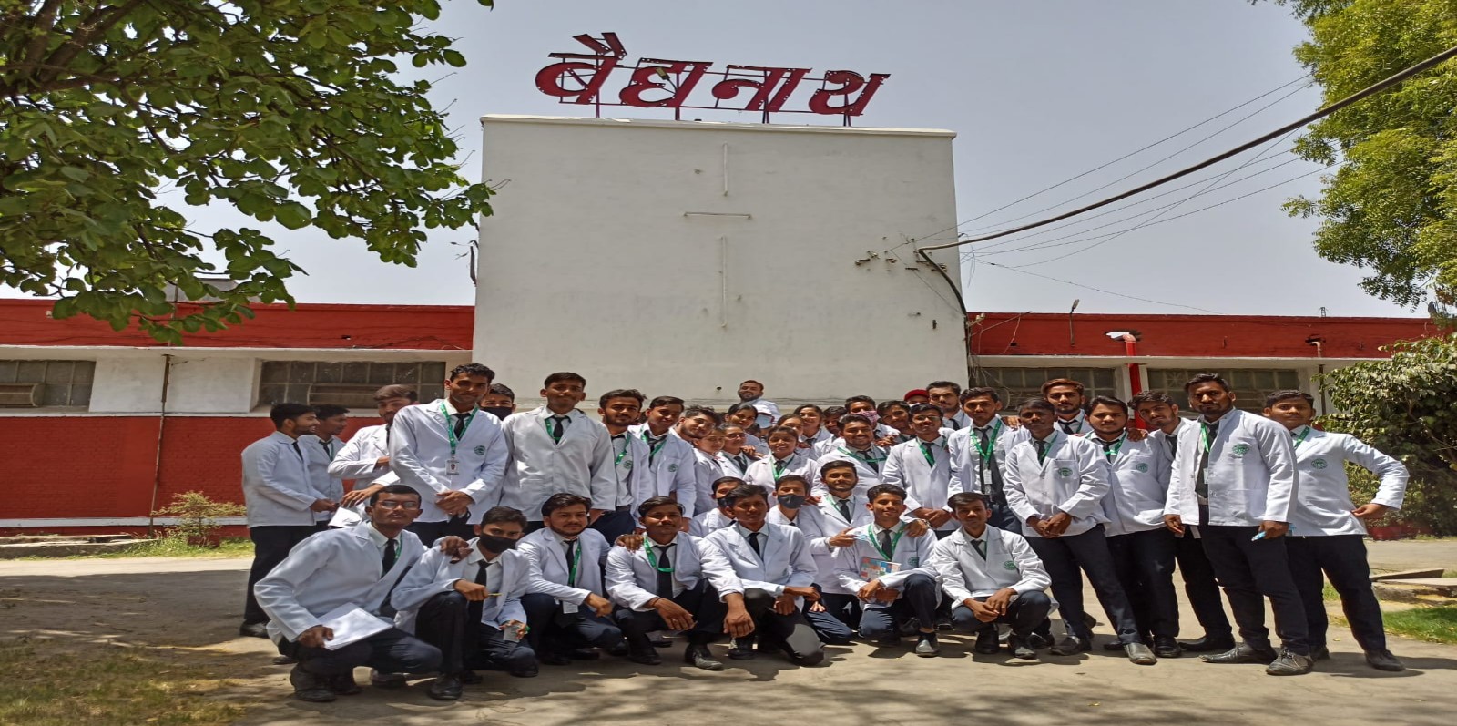 Industrial visit Vaidyanath Ayurved Naini, Prayagraj